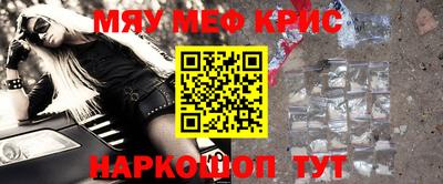 МДПВ Малоярославец