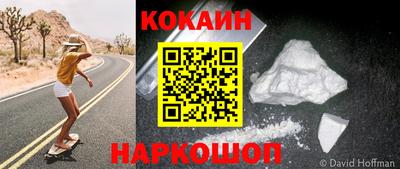 марихуана Малгобек