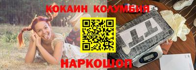 МДПВ Малоярославец