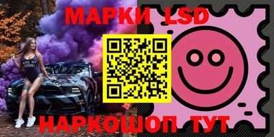 твердый Мариинск