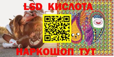 марихуана Малгобек