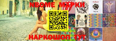 марихуана Малгобек