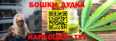 твердый Мариинск