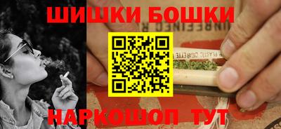 твердый Мариинск