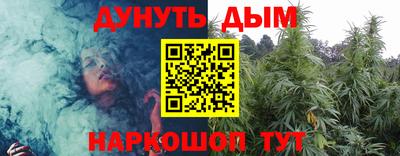 твердый Мариинск