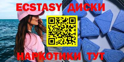 твердый Мариинск