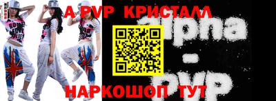МДПВ Малоярославец