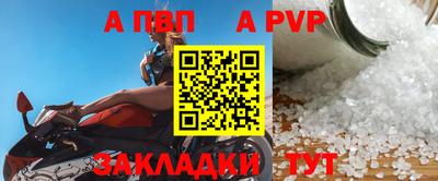 МДПВ Малоярославец