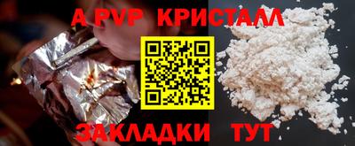 марихуана Малгобек