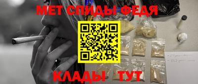 МДПВ Малоярославец