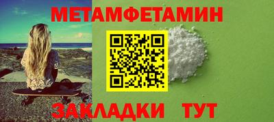 марихуана Малгобек