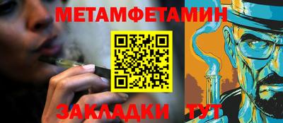МДПВ Малоярославец