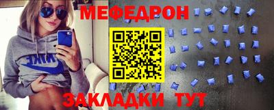 марихуана Малгобек