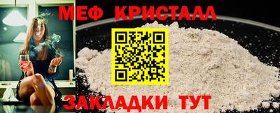 МДПВ Малоярославец