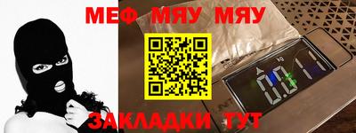 марихуана Малгобек