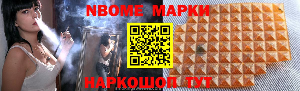 Лсд 25 экстази ecstasy Дмитров